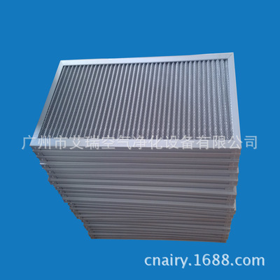 【金屬網(wǎng)過濾器 金屬空氣過濾網(wǎng) 廠家初效過濾網(wǎng)工廠】價格,廠家,圖片,液體過濾器,廣州市艾瑞空氣凈化設備-