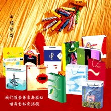 唐山展望廣告設(shè)計(jì)公司 一站式代理代辦服務(wù)，助力企業(yè)品牌騰飛