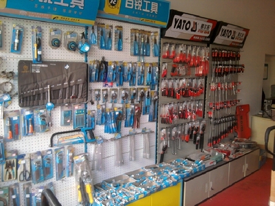 亨通五金建材 優質五金工具，助力建筑與家居的堅實后盾