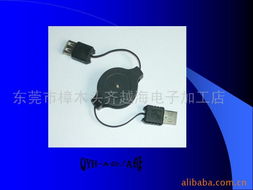 東莞市樟木頭齊越海電子廠產(chǎn)品與服務全覽